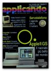 Applicando ottobre 1986 - prova Apple IIGS